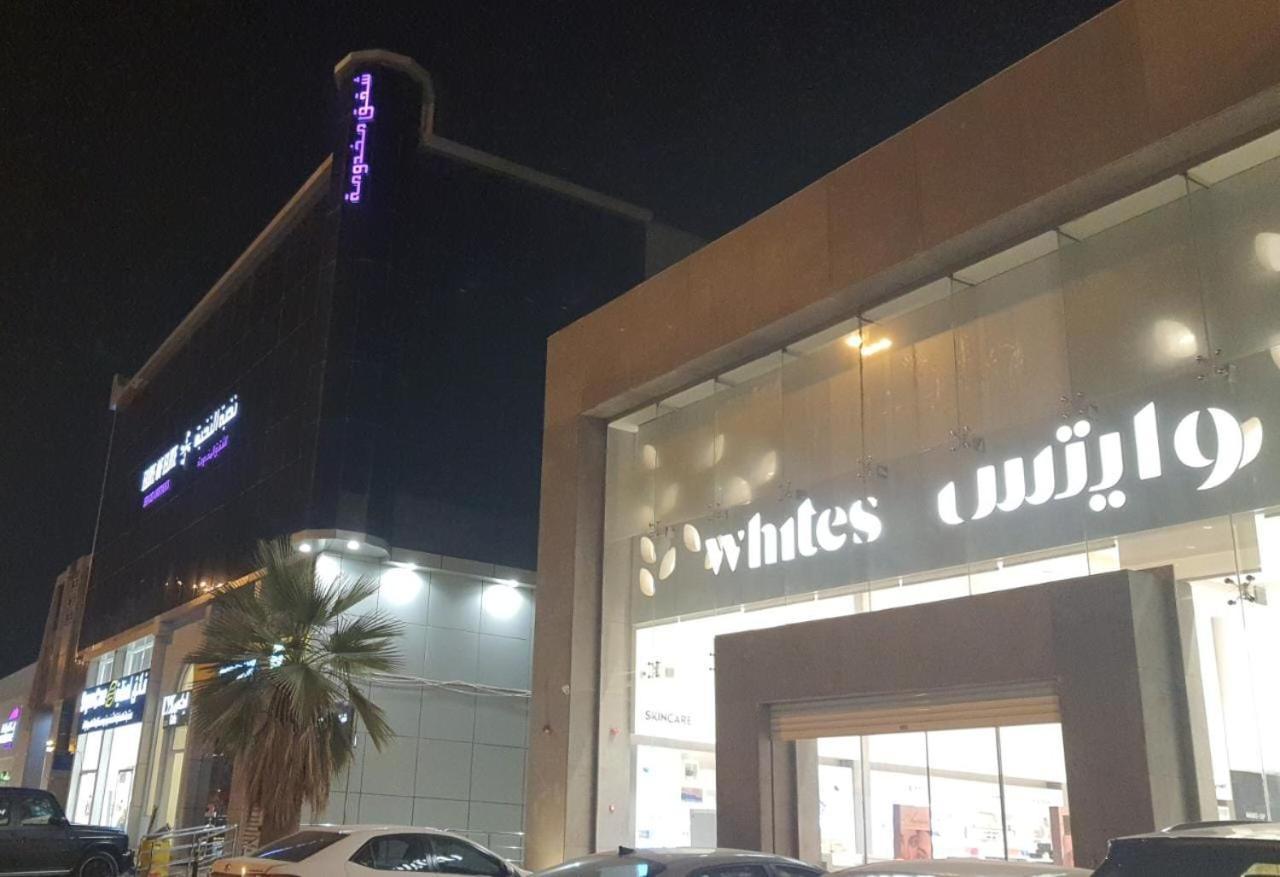 Elite Of Elite Apartments Riadh Exterior foto
